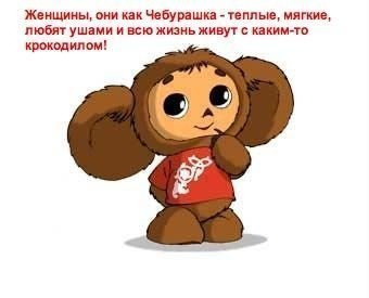 http://cs466.vkontakte.ru/u32243663/91899694/x_425da3fb.jpg